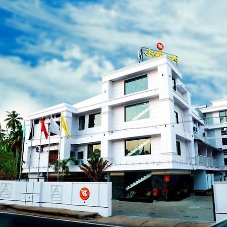 Kunnamkulam Kallada Mamatha Motels מראה חיצוני תמונה